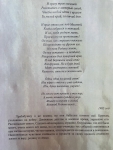 IMG-20250507-WA0008