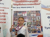 IMG_20240524_225939_885