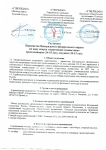 Page1
