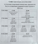 0PvZToVyWYwXFwsf-VRcFQvmp7s20iQ6PCykWj67Hv2S7HV3PDpoG4XmibDfLAoWJikj2bmOula4zEEJNBOJZcZ8