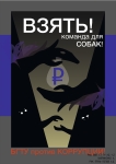 7.Лавриненко Ангелина 22 года г.Белгород